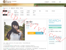 彩吧论坛首页3d开奖号码是多少啊